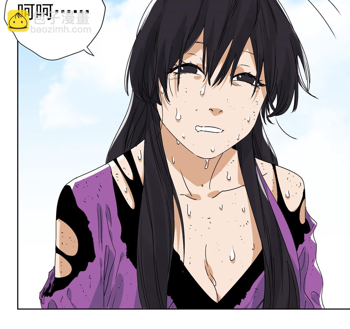 148 真正的实力-第150话