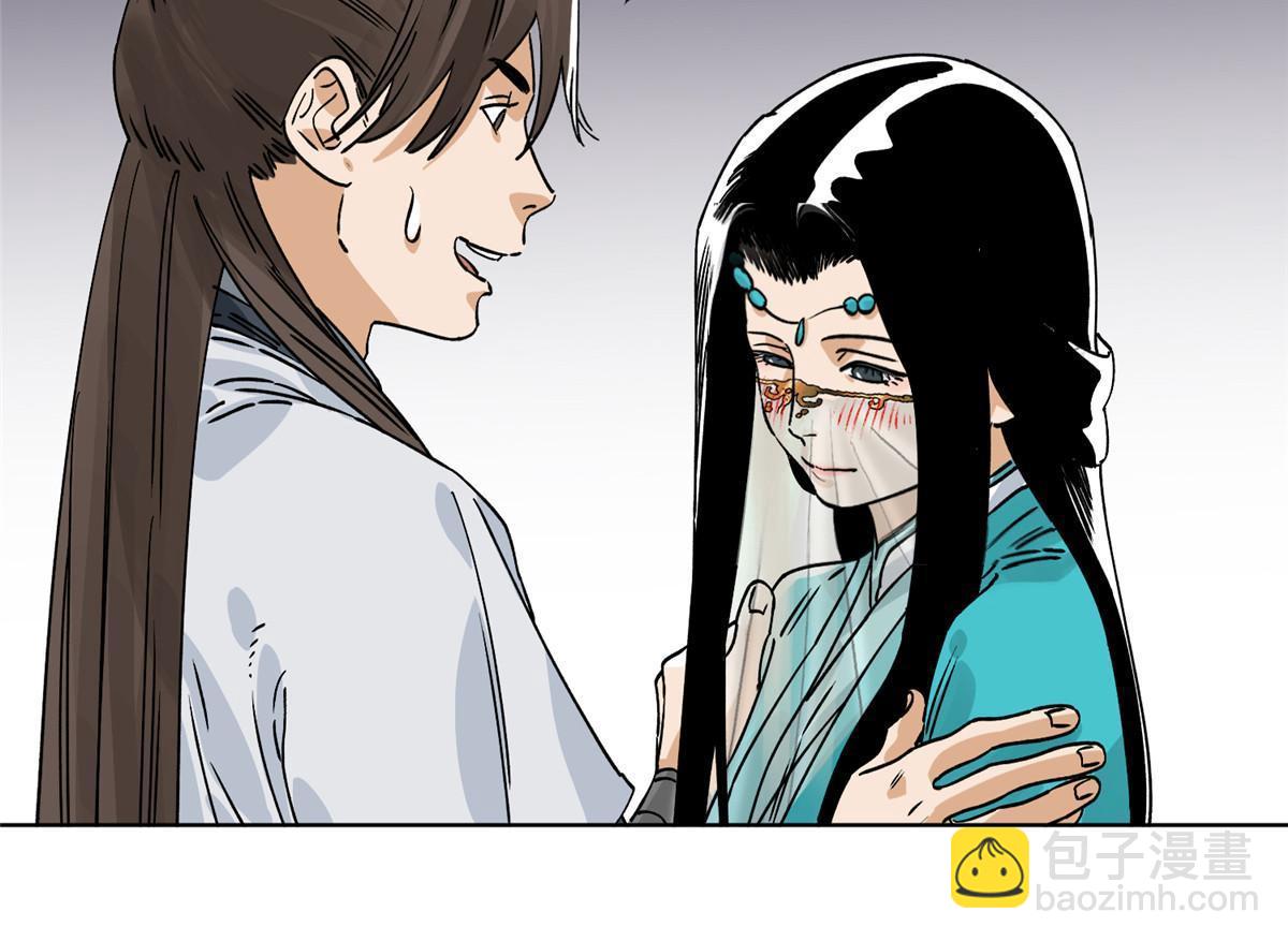 152 四面楚歌-第154话