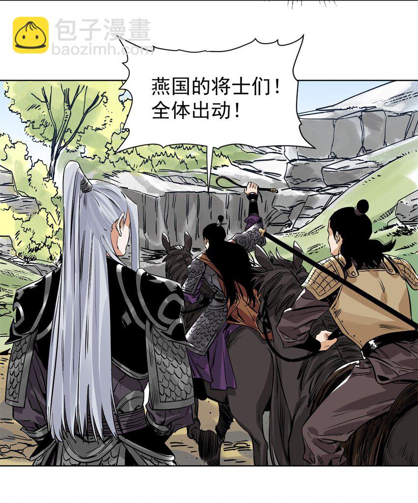 154 狼狈为奸-第156话