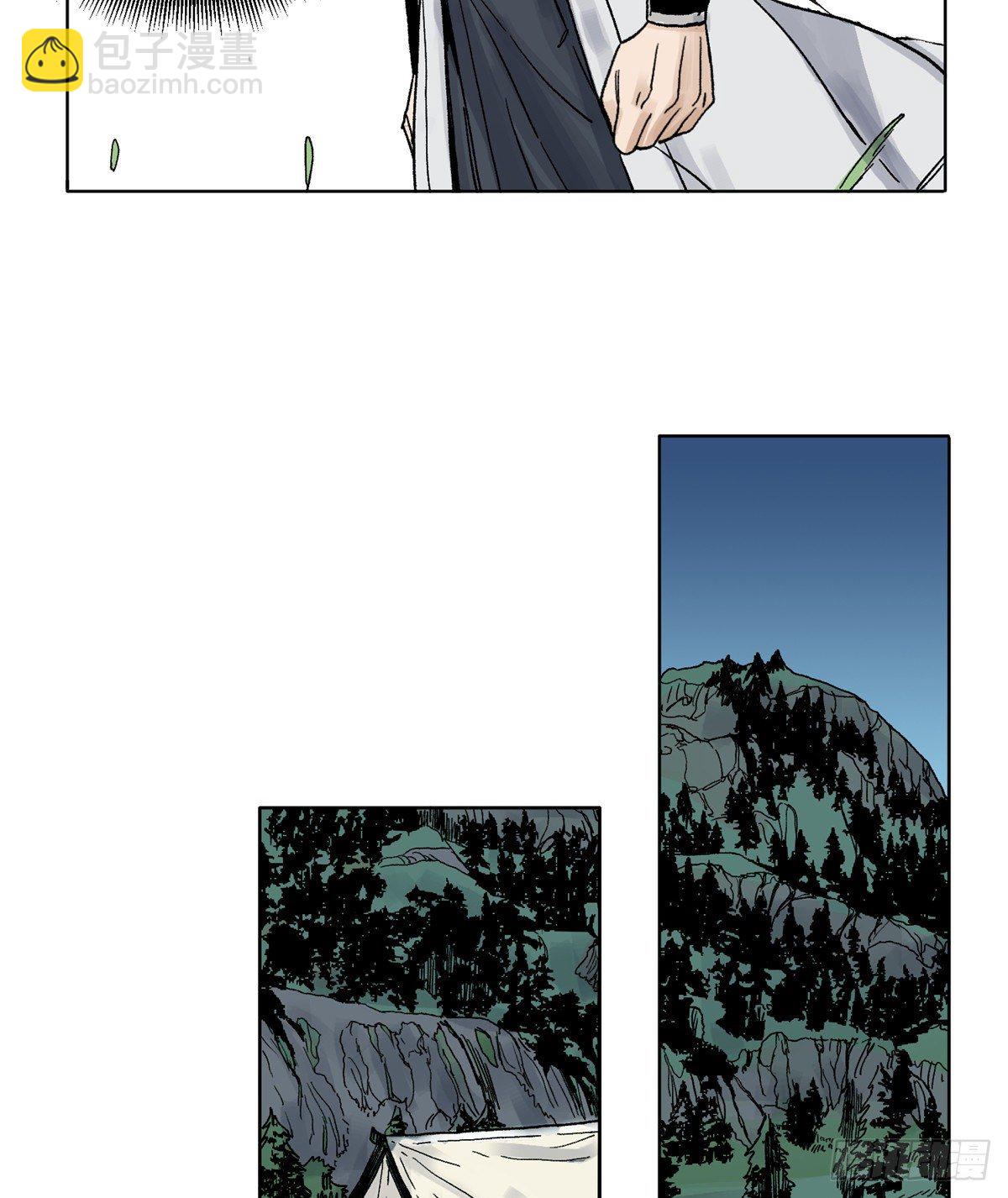 16 再遇凤若男-第16话