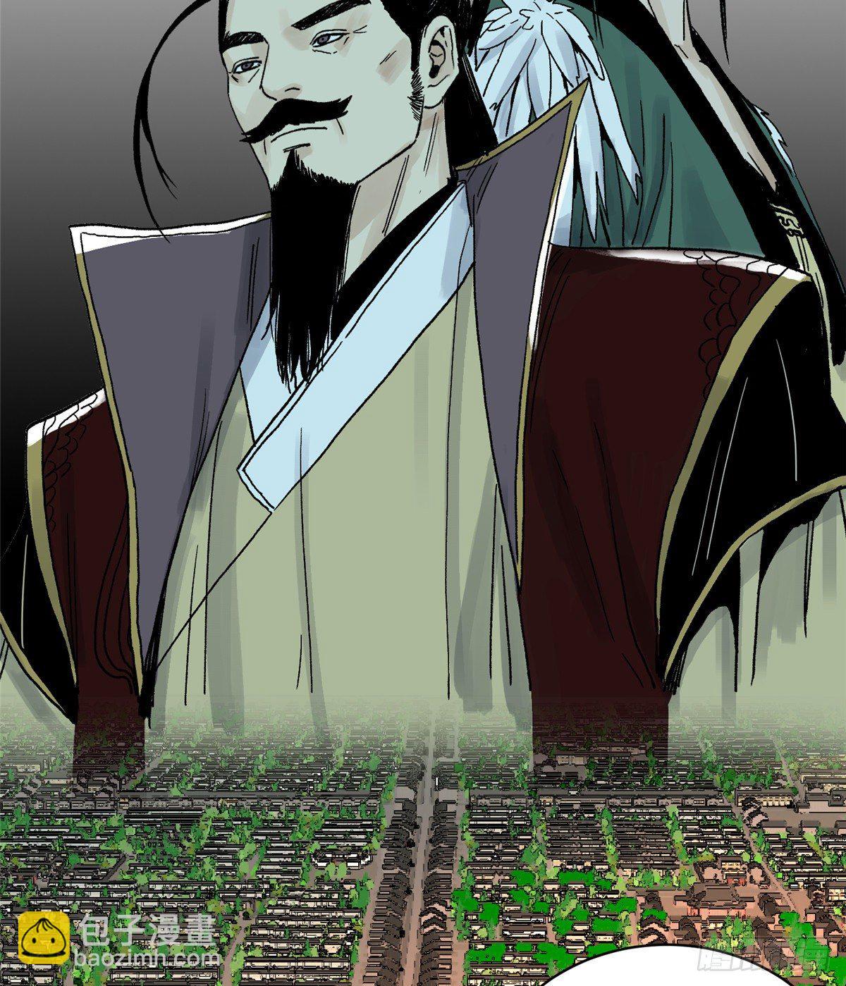 16 再遇凤若男-第16话