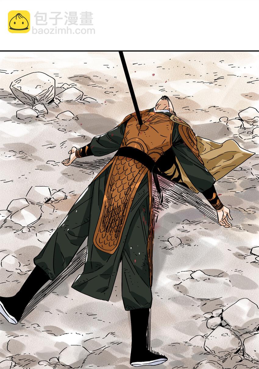 158 皇帝驾崩-第160话