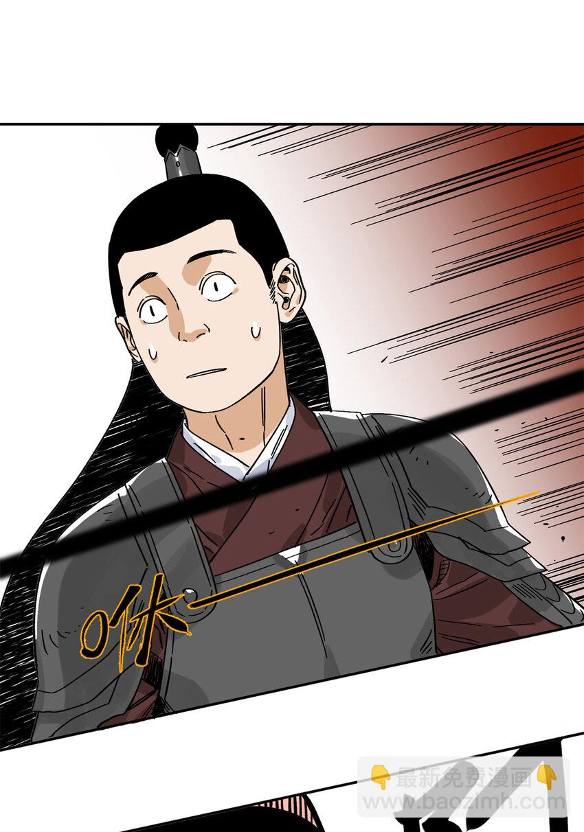 158 皇帝驾崩-第160话