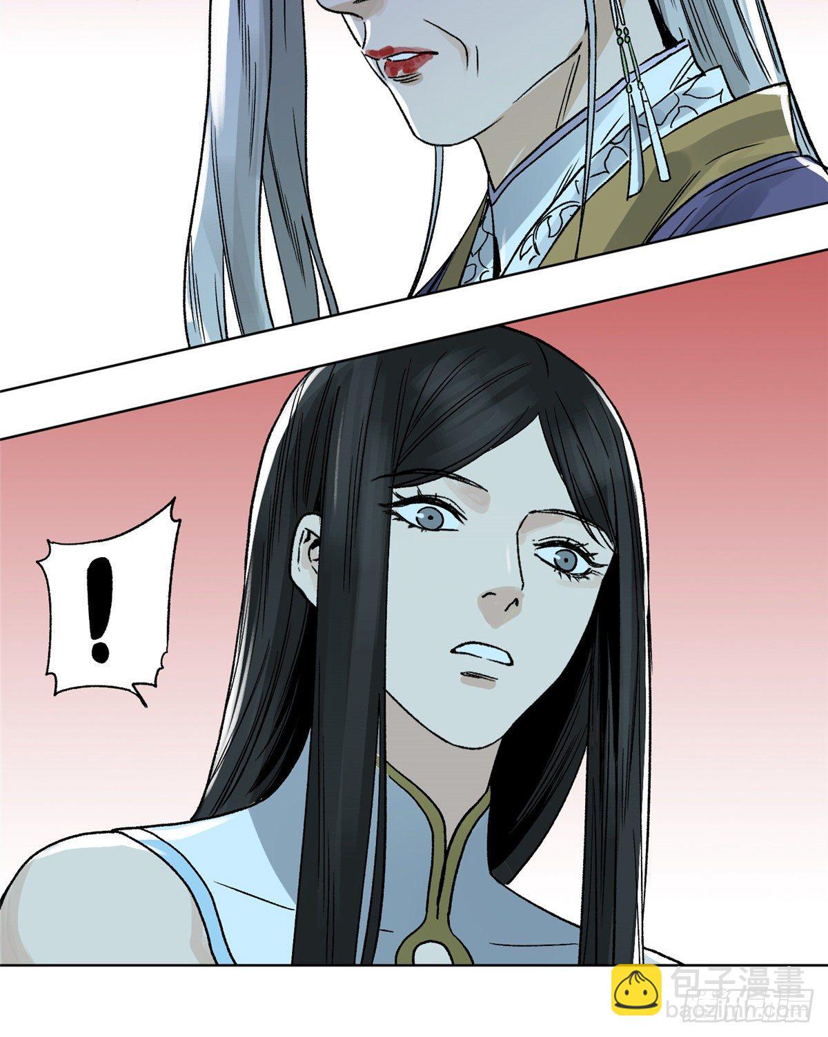 20 熊妖住持-第20话