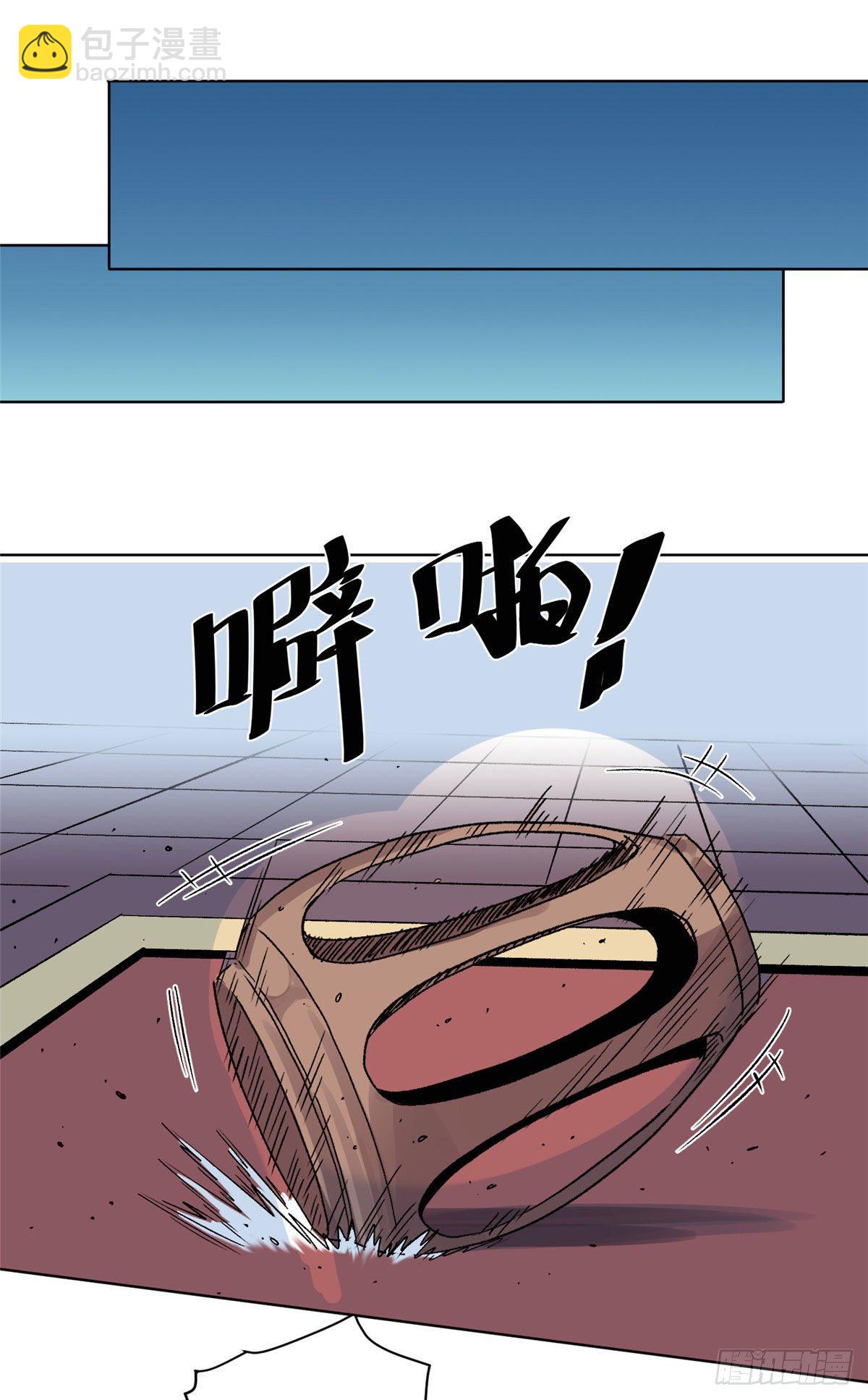 22 洞房花烛夜-第22话