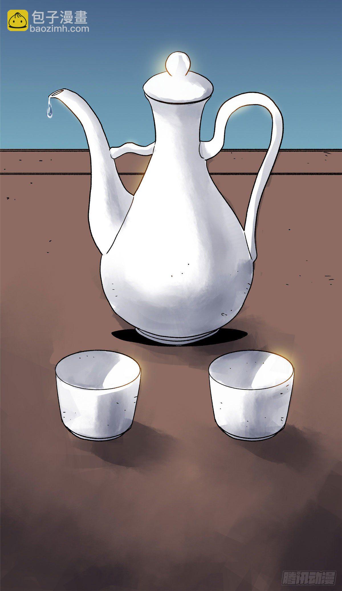 22 洞房花烛夜-第22话