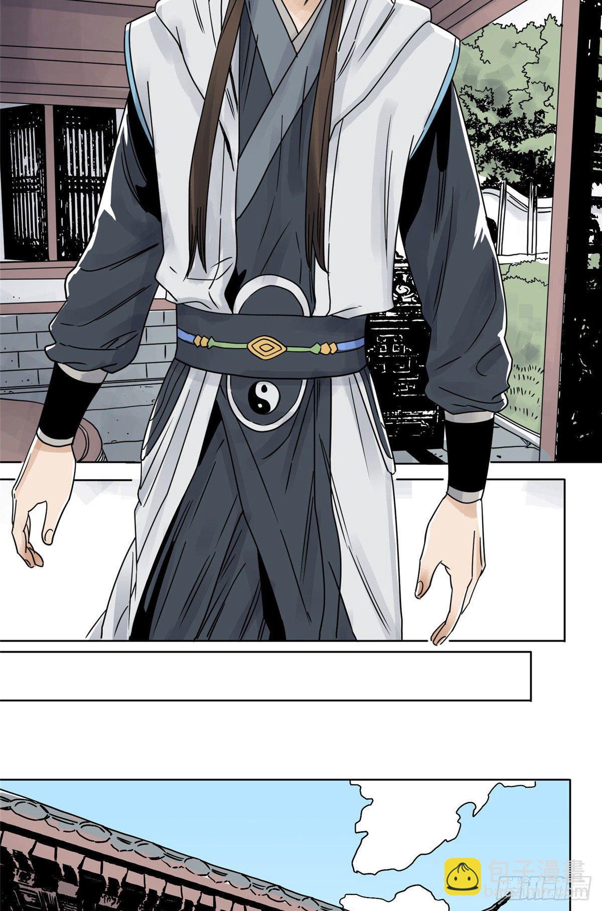 30 暗流涌动-第30话