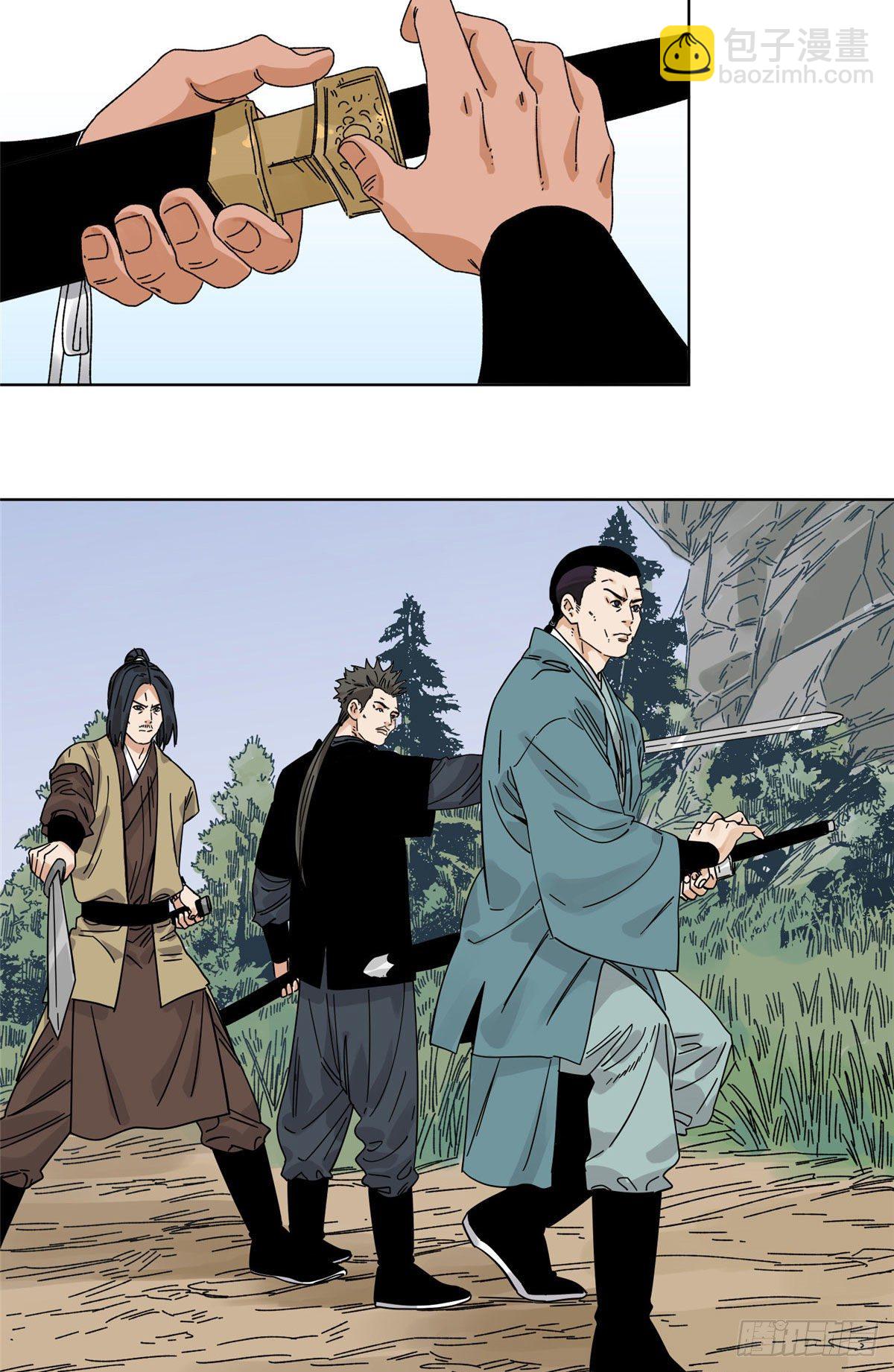 50 剑拔弩张-第50话