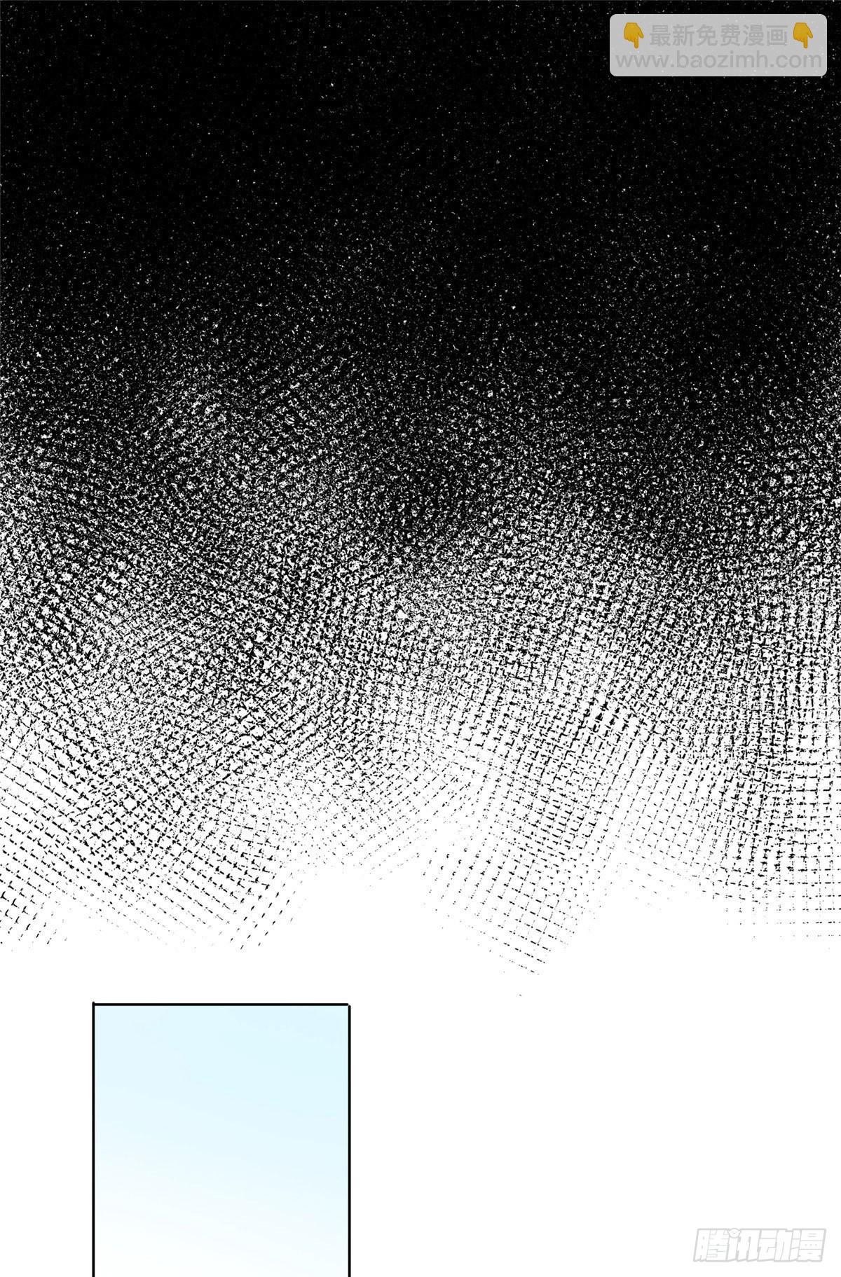 06 被软禁了-第6话