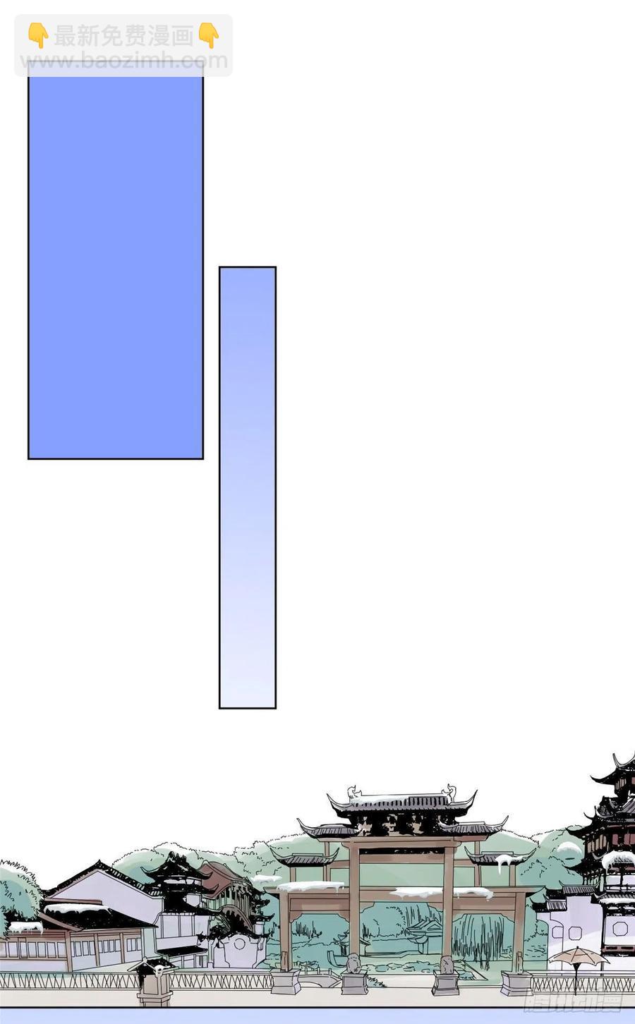 66 兄弟相聚-第66话