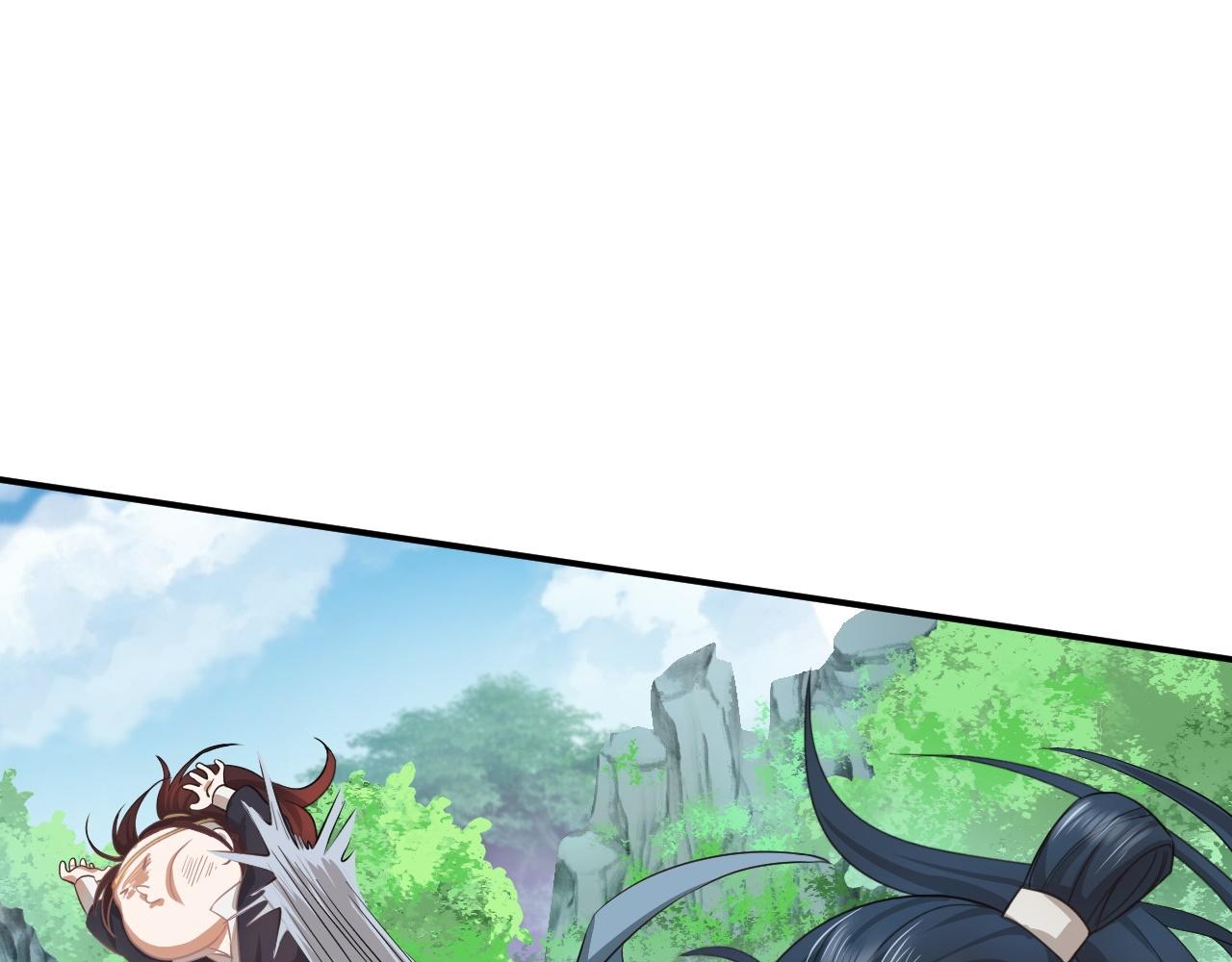 倒霉蛋大战气运王 - 01 系统开启(3/5) - 2