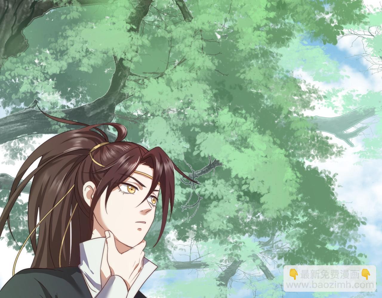 倒霉蛋大战气运王 - 01 系统开启(3/5) - 1