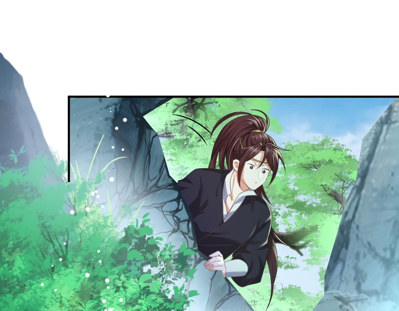 倒霉蛋大战气运王 - 01 系统开启(3/5) - 5