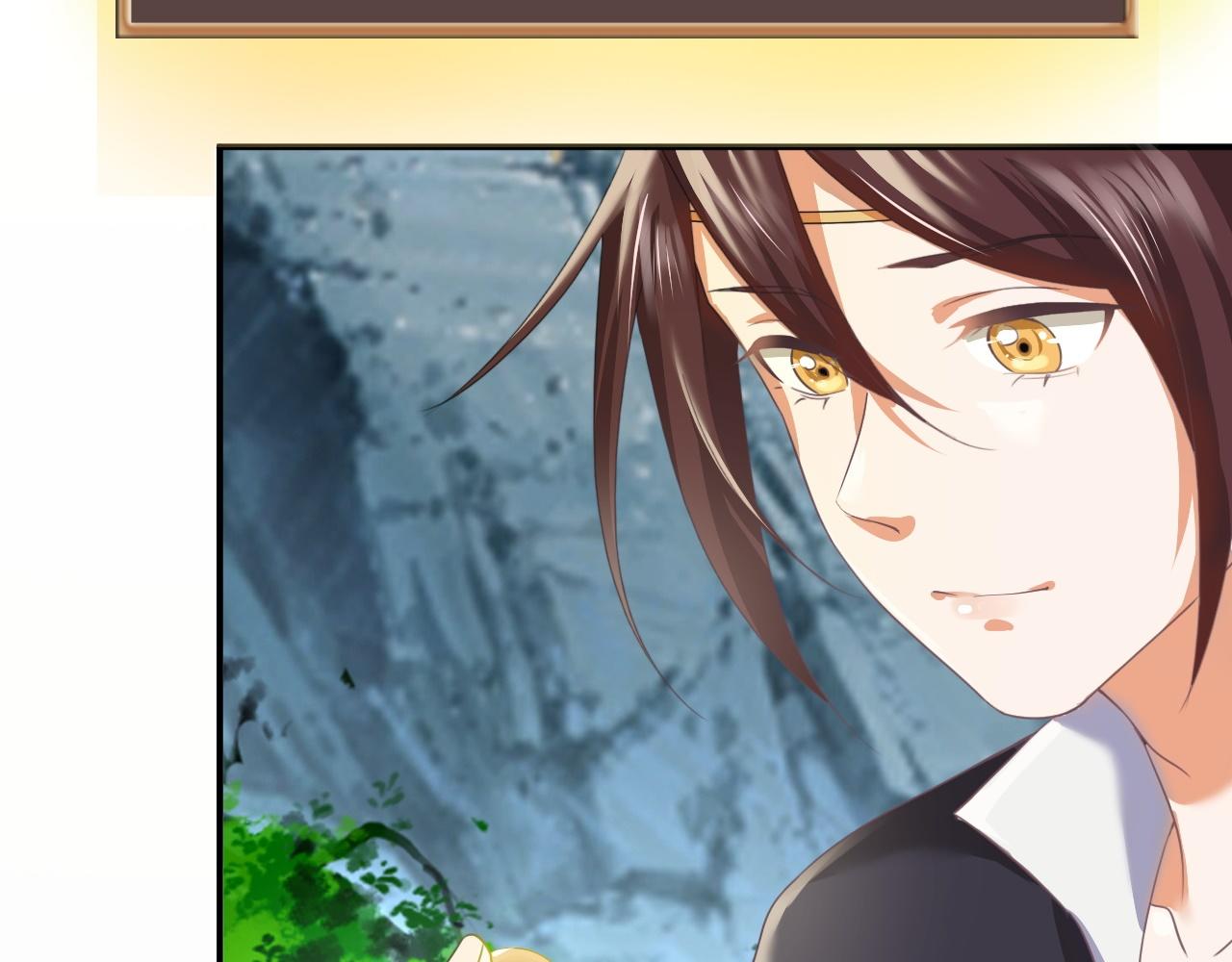 倒霉蛋大战气运王 - 01 系统开启(3/5) - 3