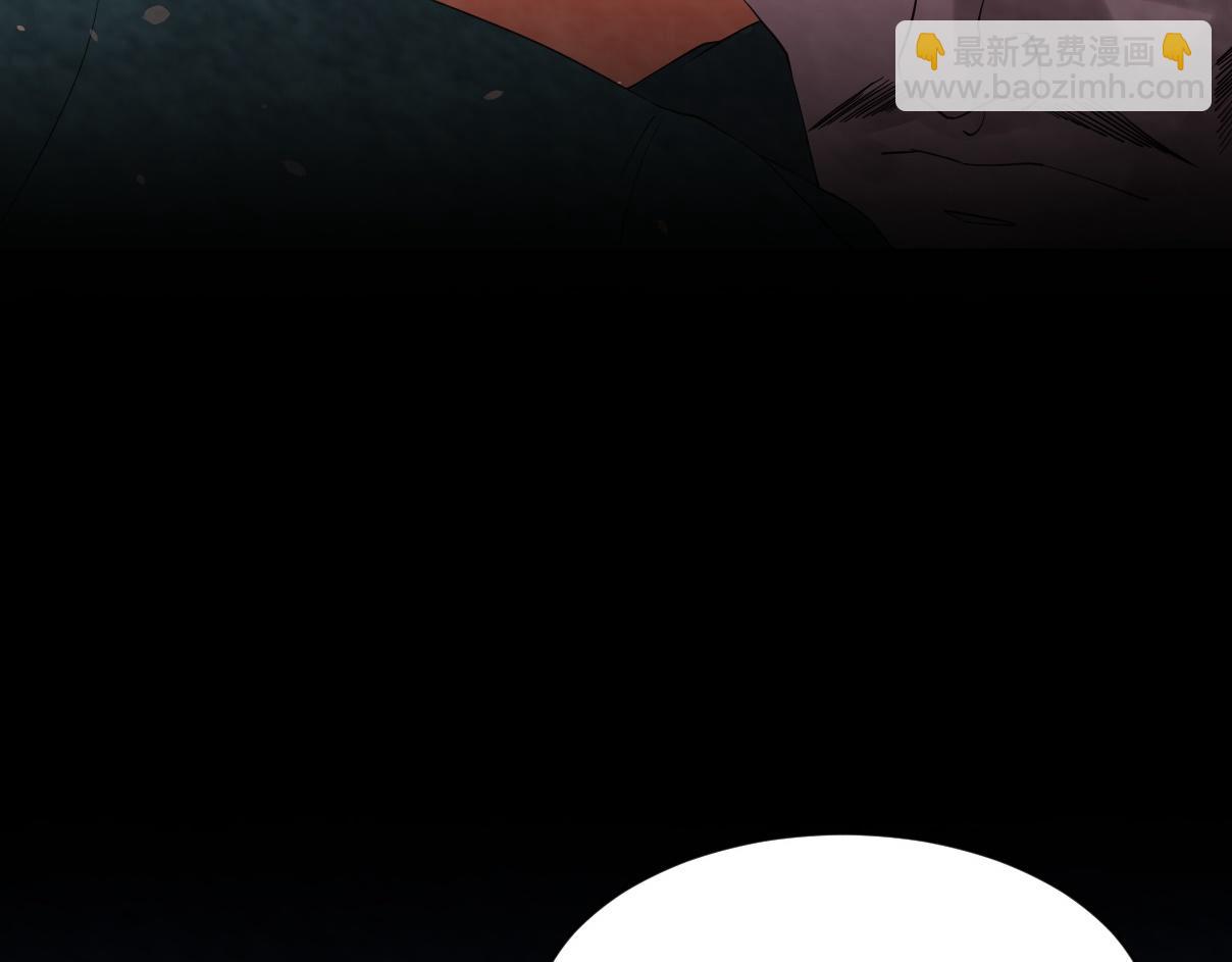 倒霉蛋大战气运王 - 01 系统开启(1/5) - 6