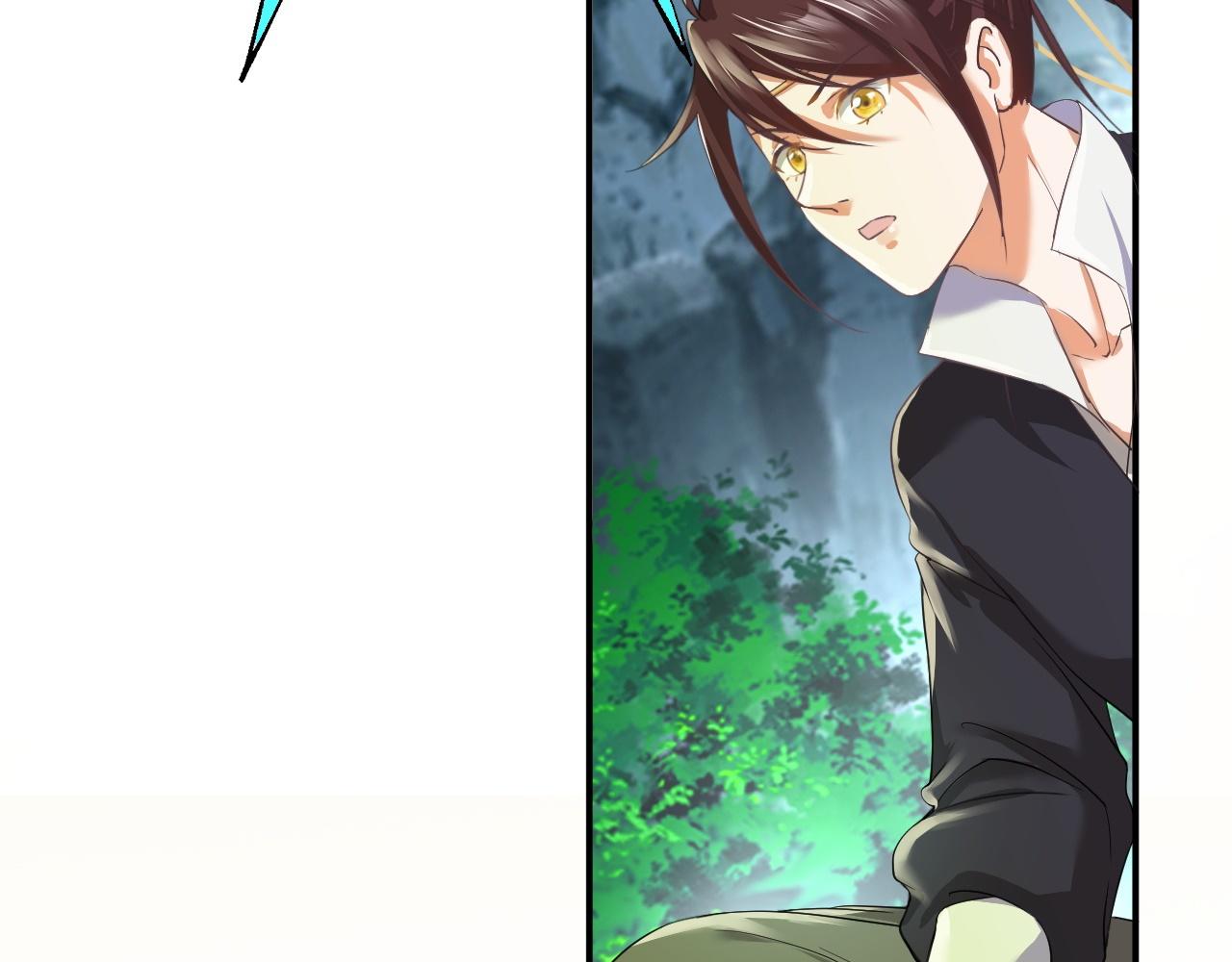 倒霉蛋大战气运王 - 01 系统开启(3/5) - 1