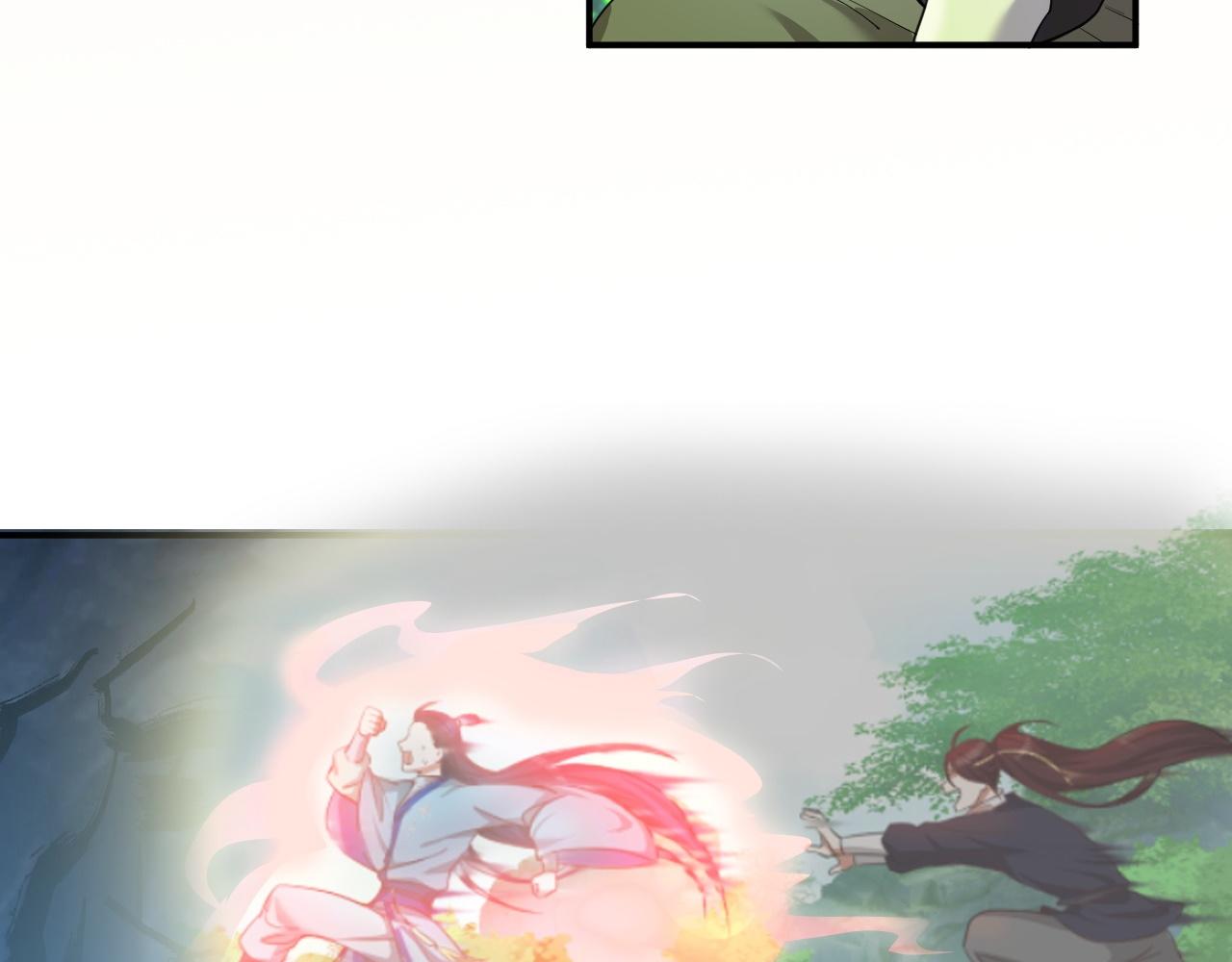 倒霉蛋大战气运王 - 01 系统开启(3/5) - 2