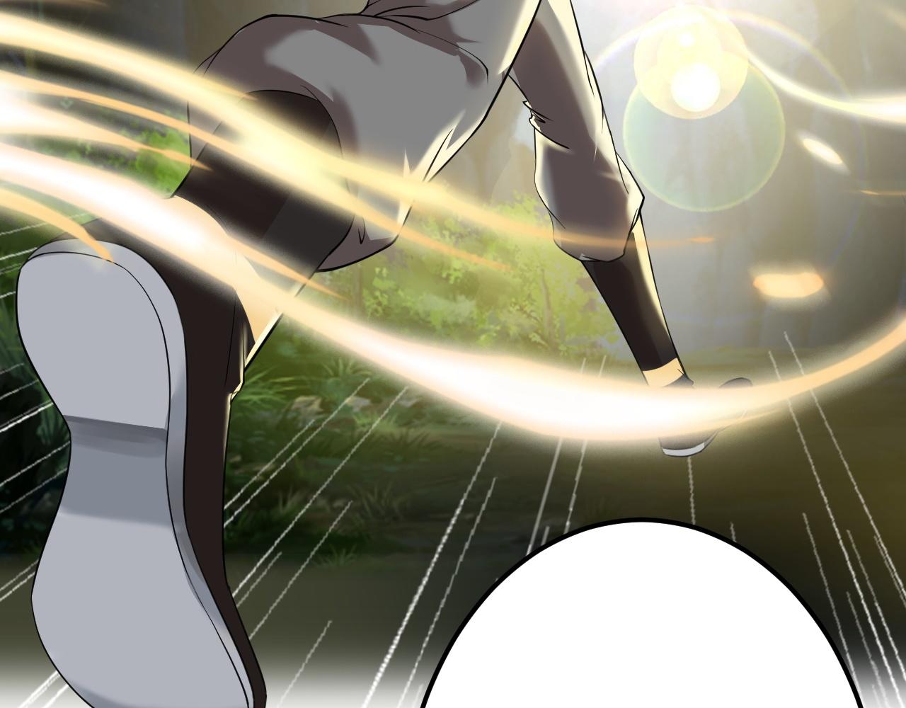 倒霉蛋大战气运王 - 01 系统开启(4/5) - 2