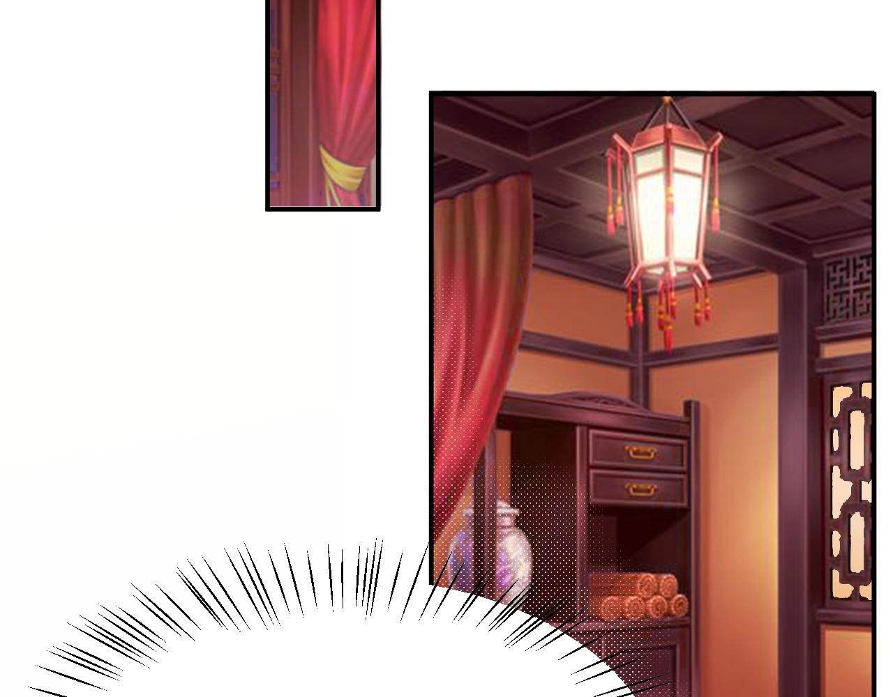 倒霉蛋大战气运王 - 01 系统开启(4/5) - 5