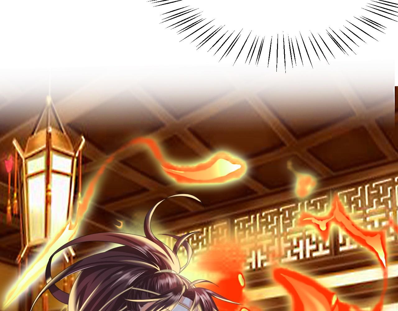 倒霉蛋大战气运王 - 01 系统开启(4/5) - 8