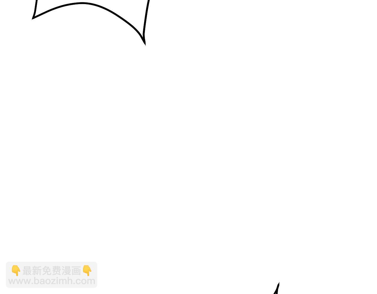 倒霉蛋大战气运王 - 01 系统开启(4/5) - 2