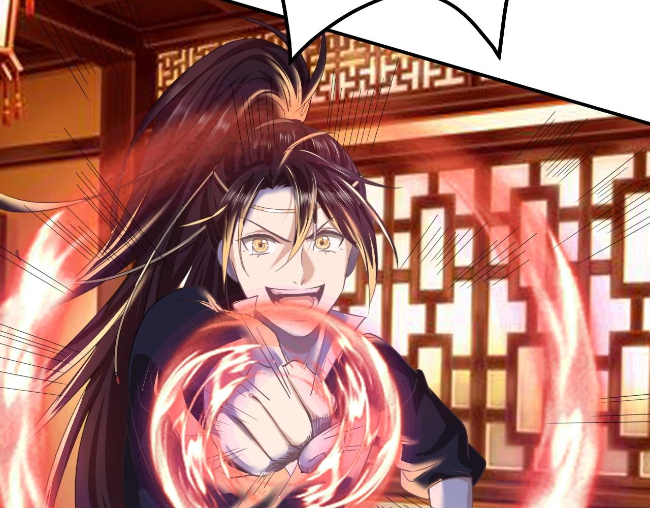 倒霉蛋大战气运王 - 01 系统开启(4/5) - 4