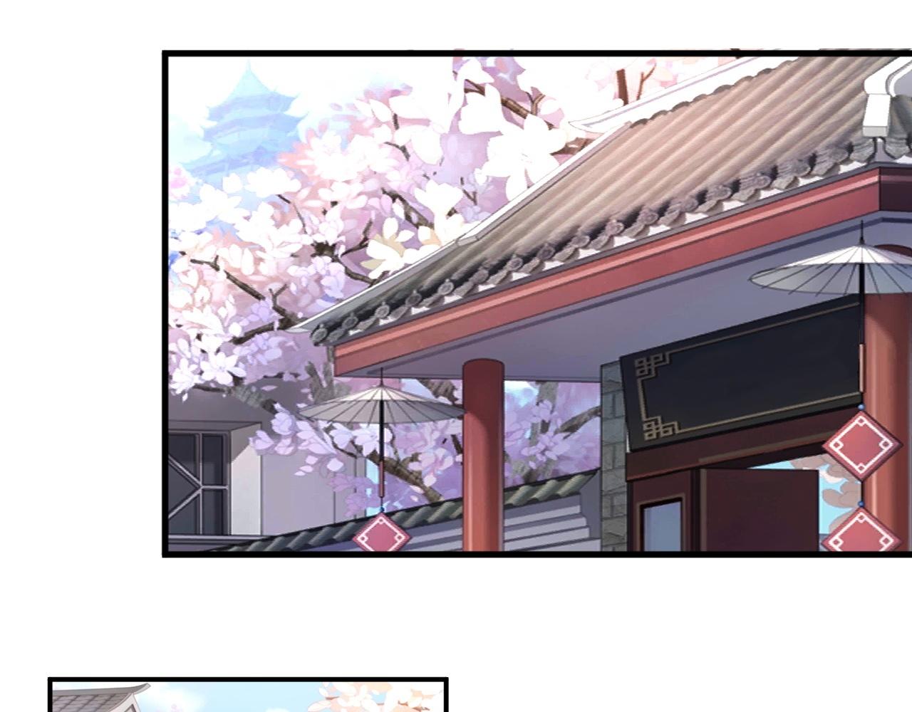 倒霉蛋大战气运王 - 01 系统开启(4/5) - 2