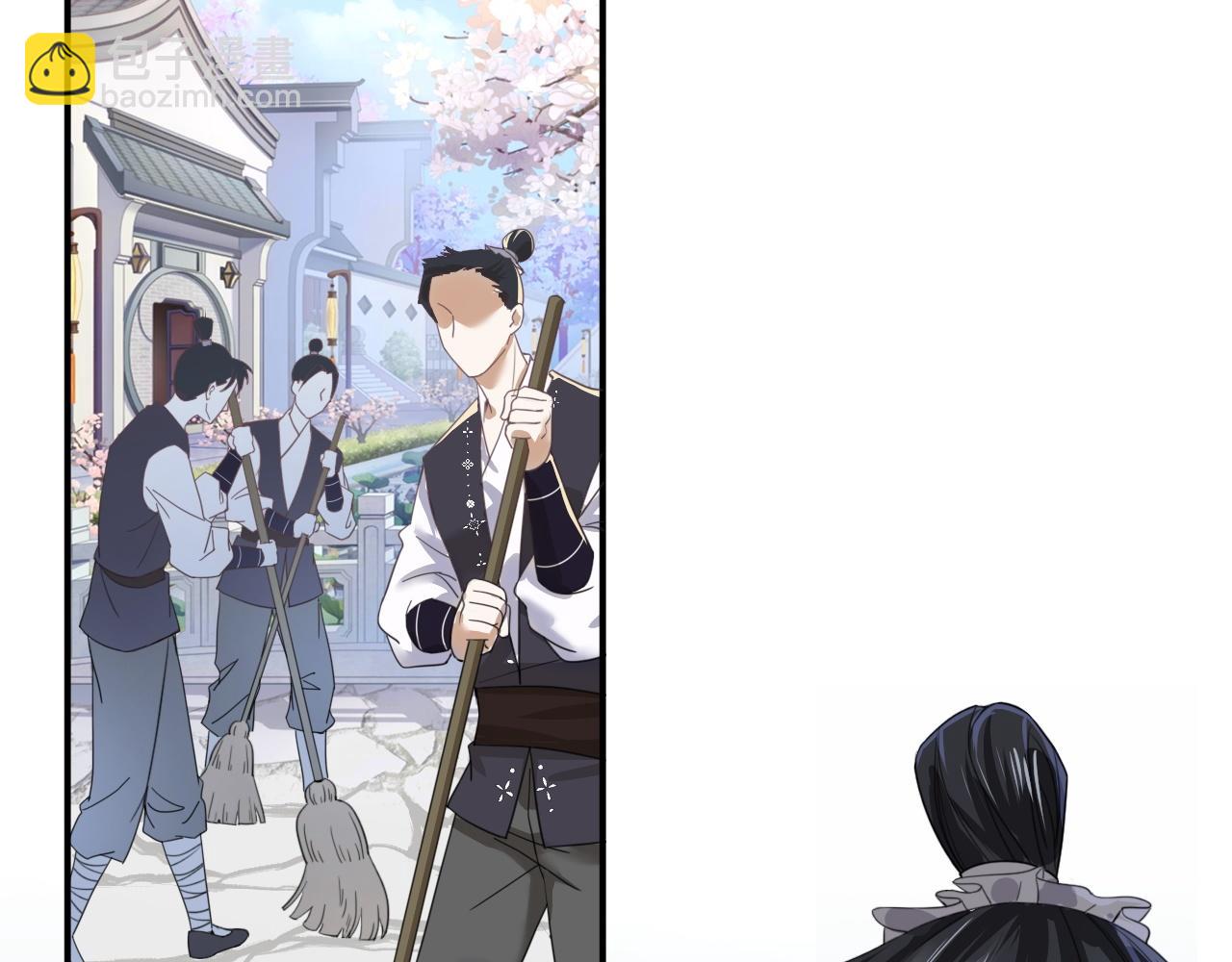 倒霉蛋大战气运王 - 01 系统开启(4/5) - 3