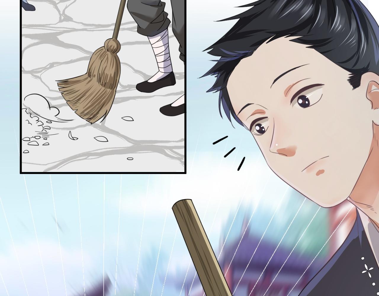 倒霉蛋大战气运王 - 01 系统开启(4/5) - 4