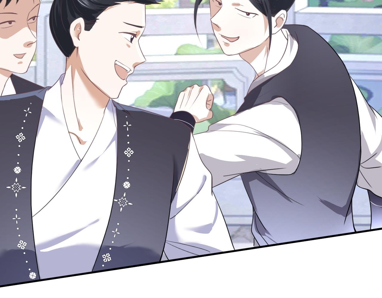 倒霉蛋大战气运王 - 01 系统开启(4/5) - 2