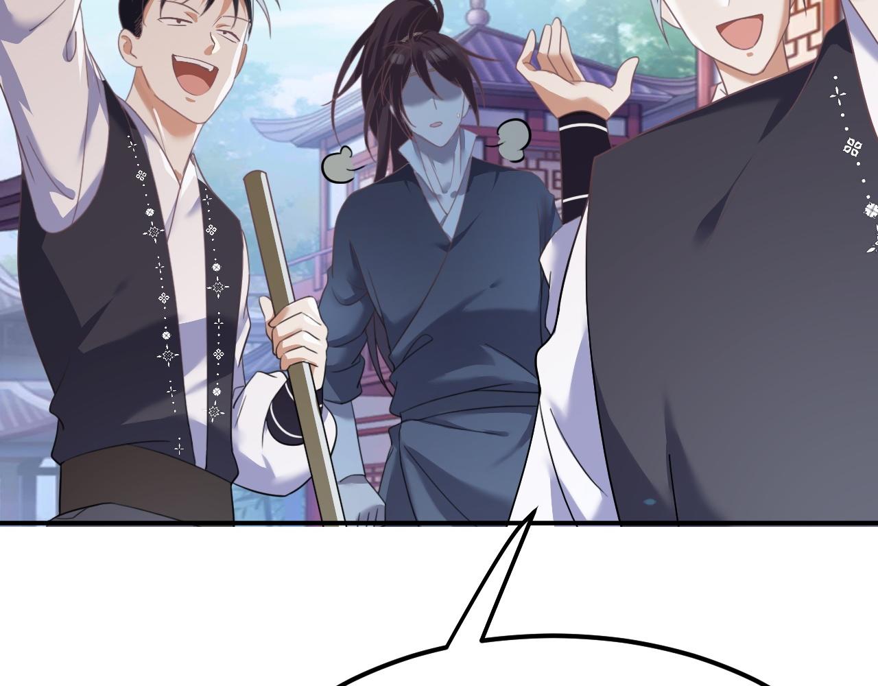 倒霉蛋大战气运王 - 01 系统开启(4/5) - 5