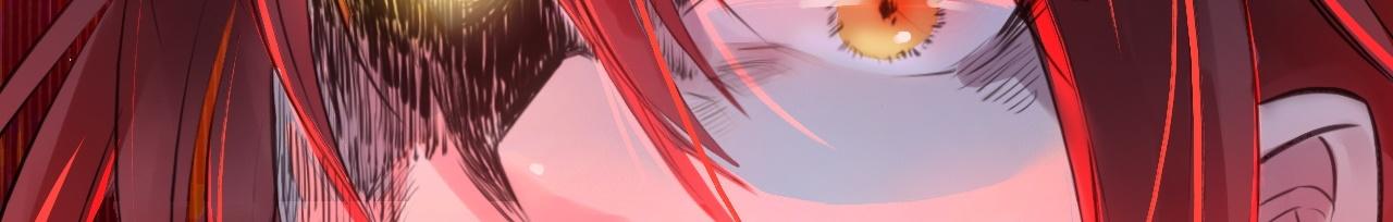 倒霉蛋大战气运王 - 01 系统开启(5/5) - 5