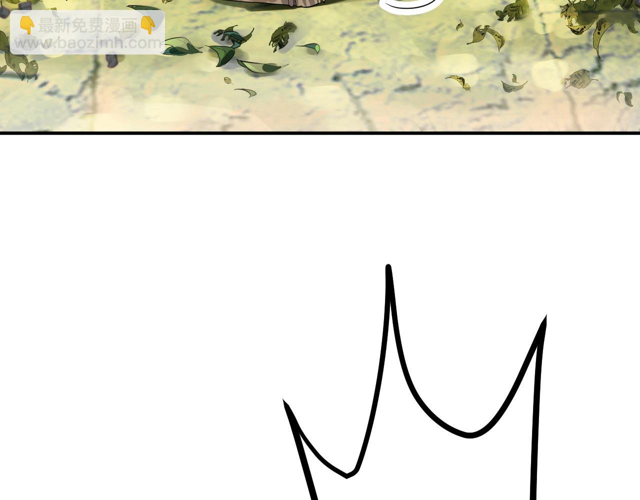 倒霉蛋大战气运王 - 01 系统开启(1/5) - 3