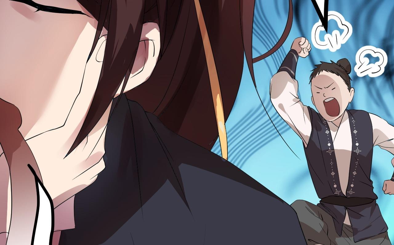 倒霉蛋大战气运王 - 01 系统开启(1/5) - 5