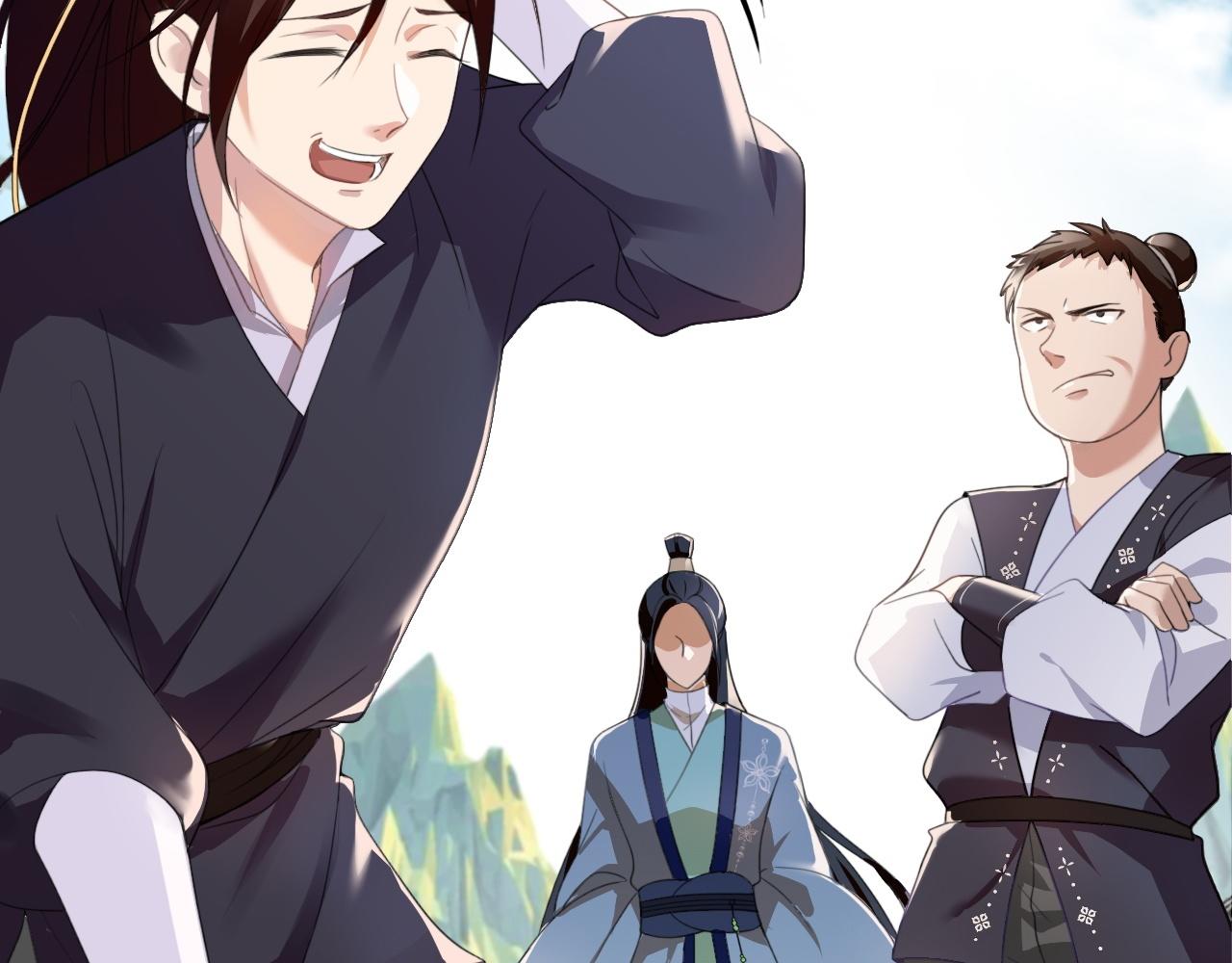 倒霉蛋大战气运王 - 01 系统开启(1/5) - 2