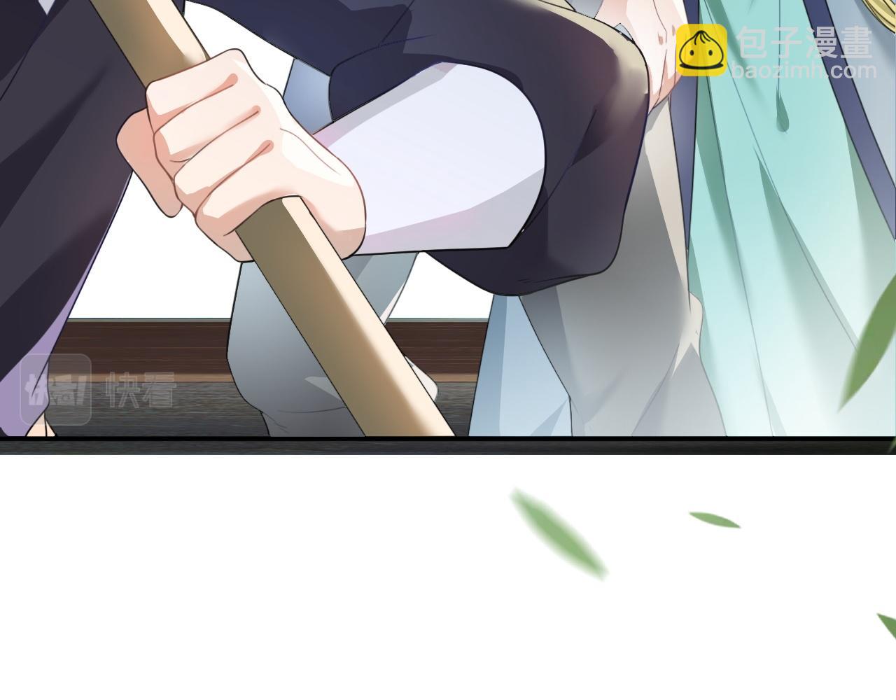 倒霉蛋大战气运王 - 01 系统开启(1/5) - 8