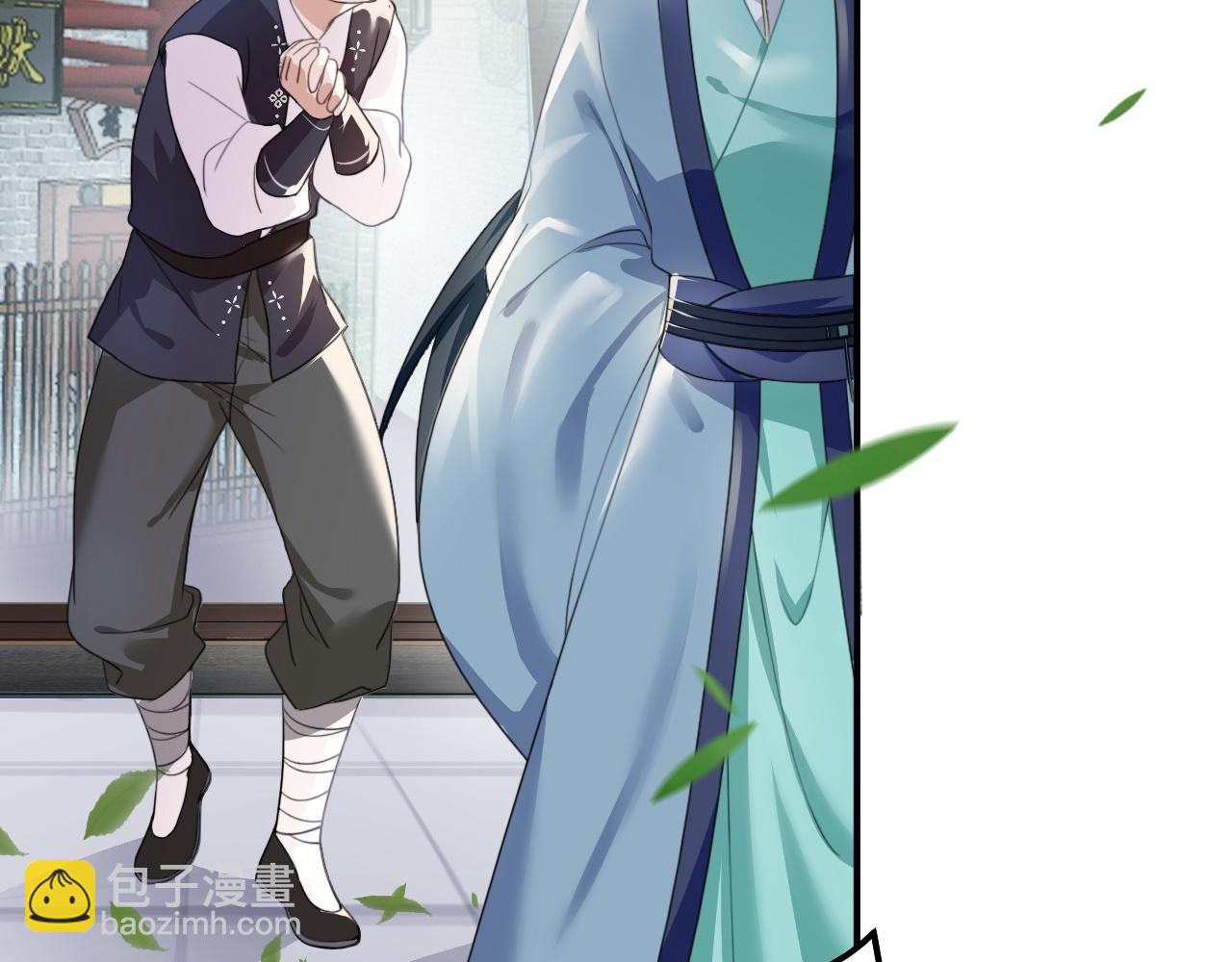 倒霉蛋大战气运王 - 01 系统开启(1/5) - 2