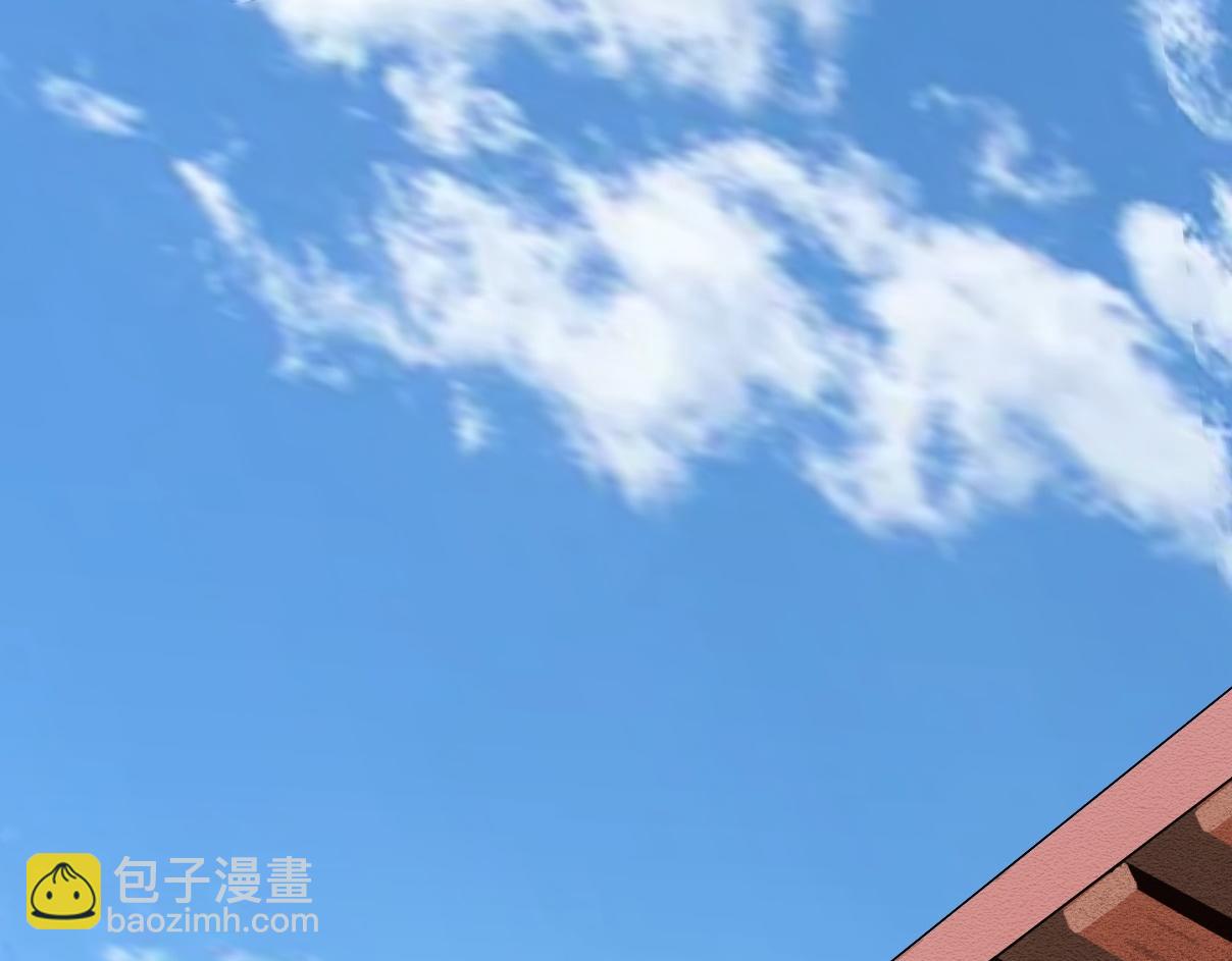 倒霉蛋大战气运王 - 01 系统开启(1/5) - 5