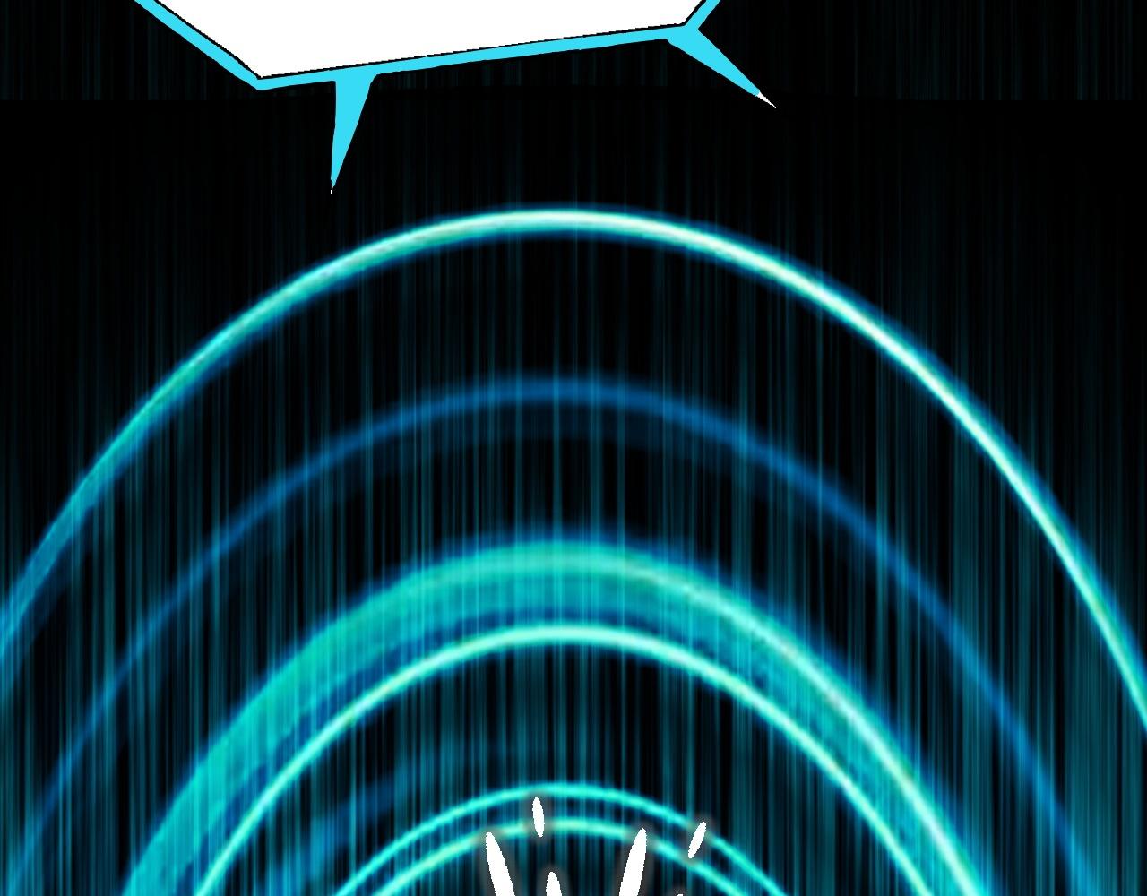 倒霉蛋大战气运王 - 01 系统开启(2/5) - 6