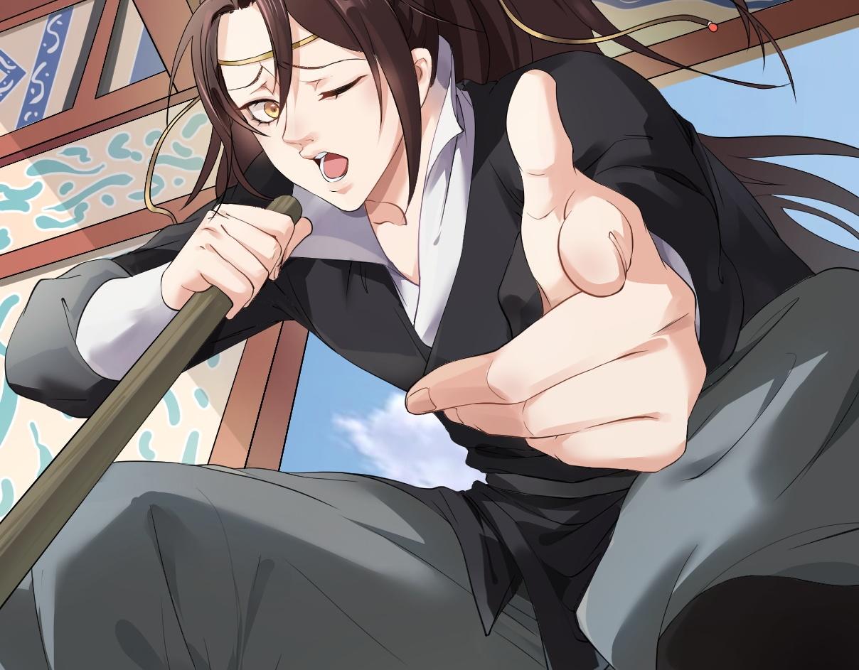 倒霉蛋大战气运王 - 01 系统开启(1/5) - 8