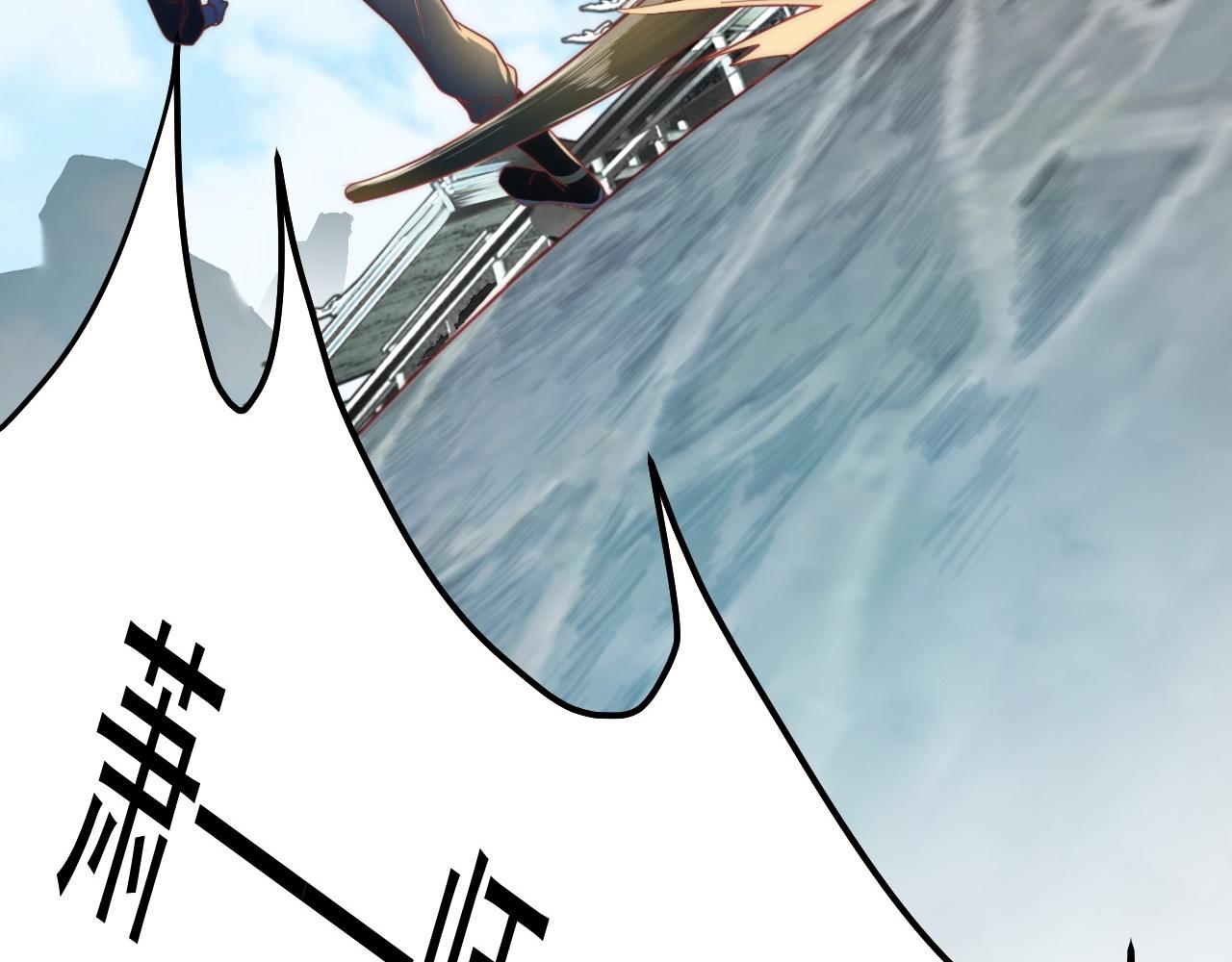 倒霉蛋大战气运王 - 01 系统开启(2/5) - 8