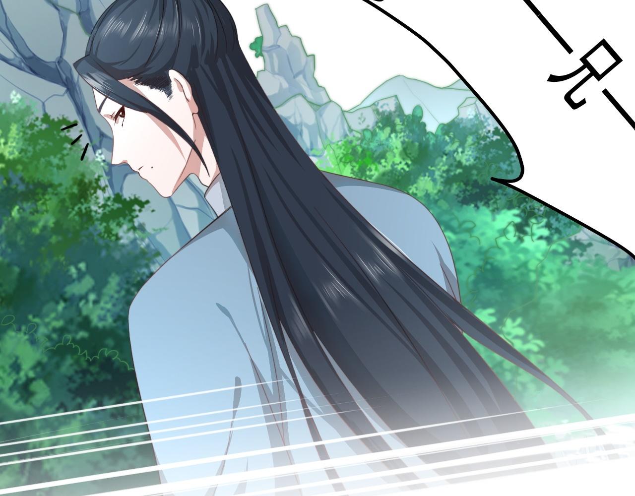 倒霉蛋大战气运王 - 01 系统开启(2/5) - 3