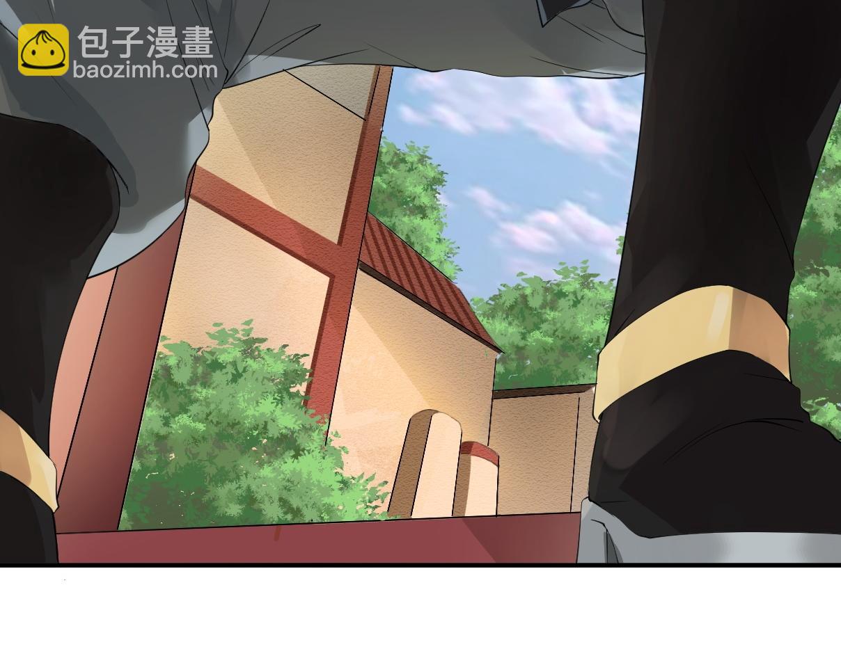 倒霉蛋大战气运王 - 01 系统开启(1/5) - 1