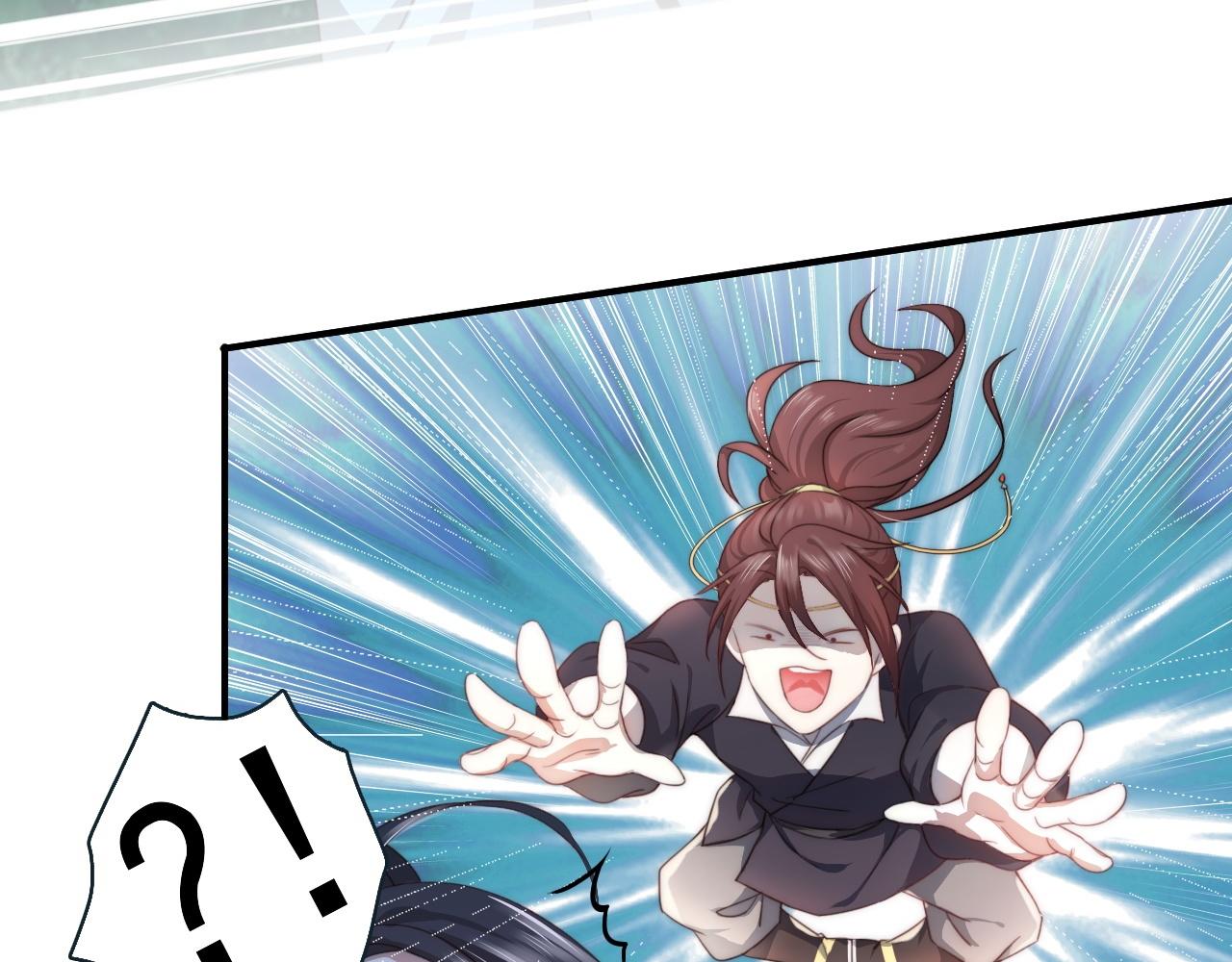 倒霉蛋大战气运王 - 01 系统开启(2/5) - 4