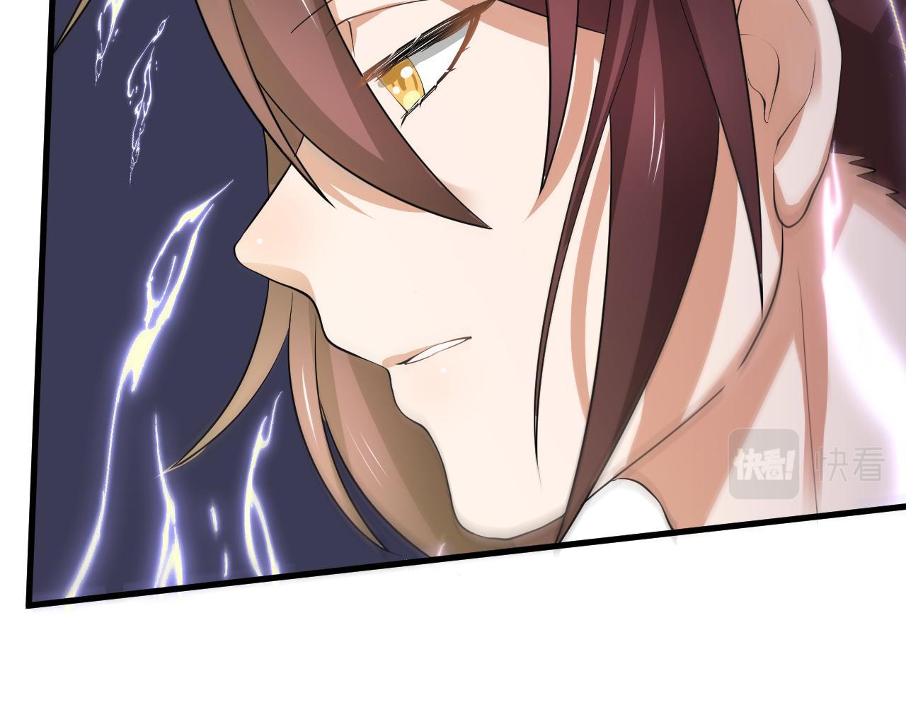 倒霉蛋大战气运王 - 11 内门考核前夕！(3/3) - 1