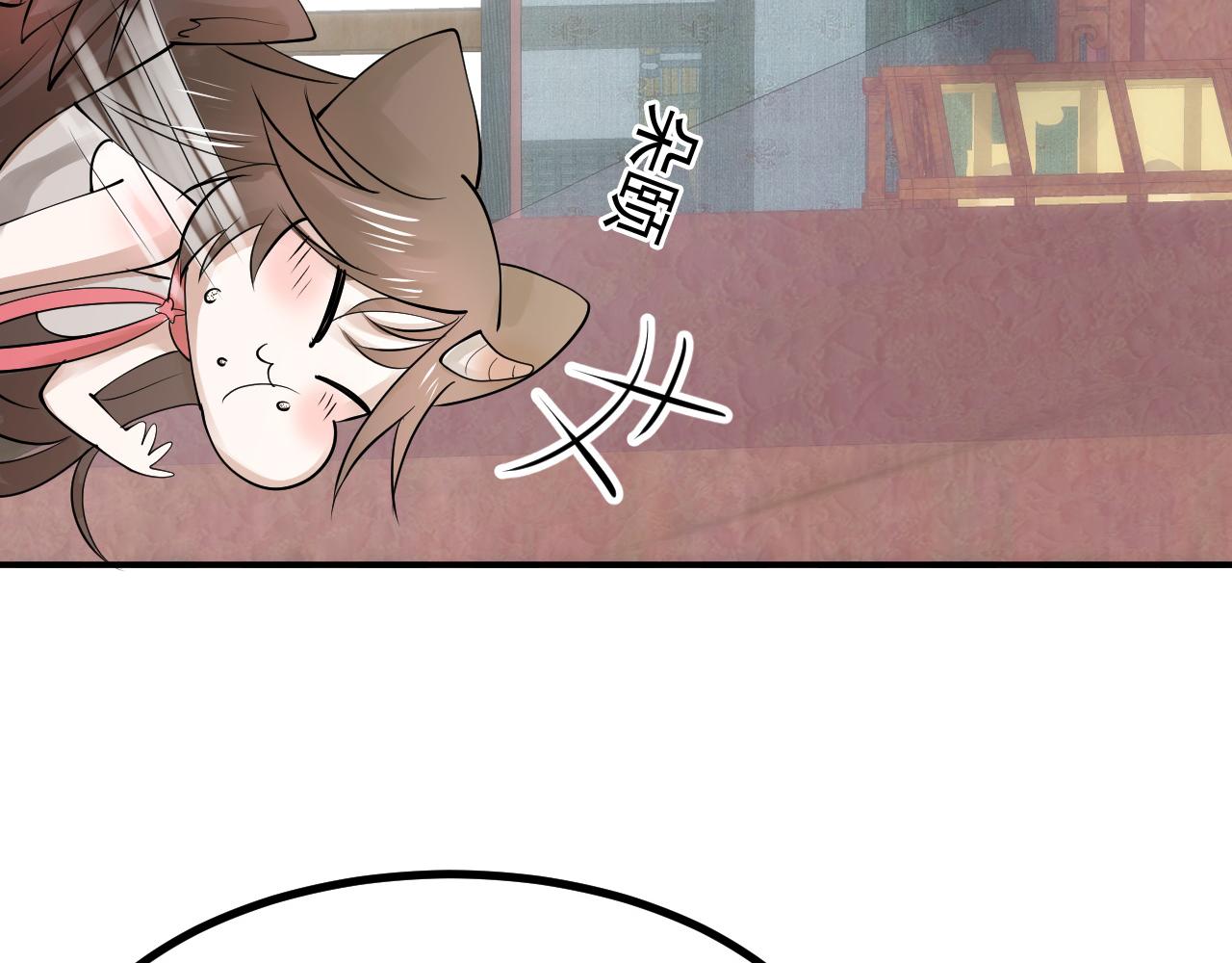 倒霉蛋大战气运王 - 11 内门考核前夕！(3/3) - 6