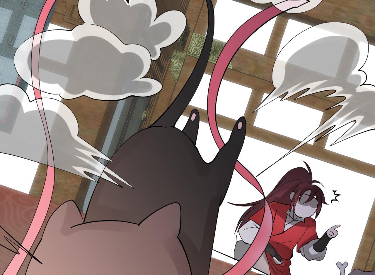 倒霉蛋大战气运王 - 11 内门考核前夕！(3/3) - 3