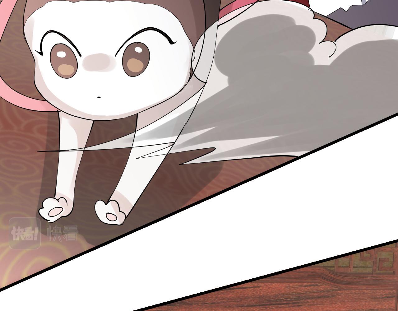 倒霉蛋大战气运王 - 11 内门考核前夕！(3/3) - 4