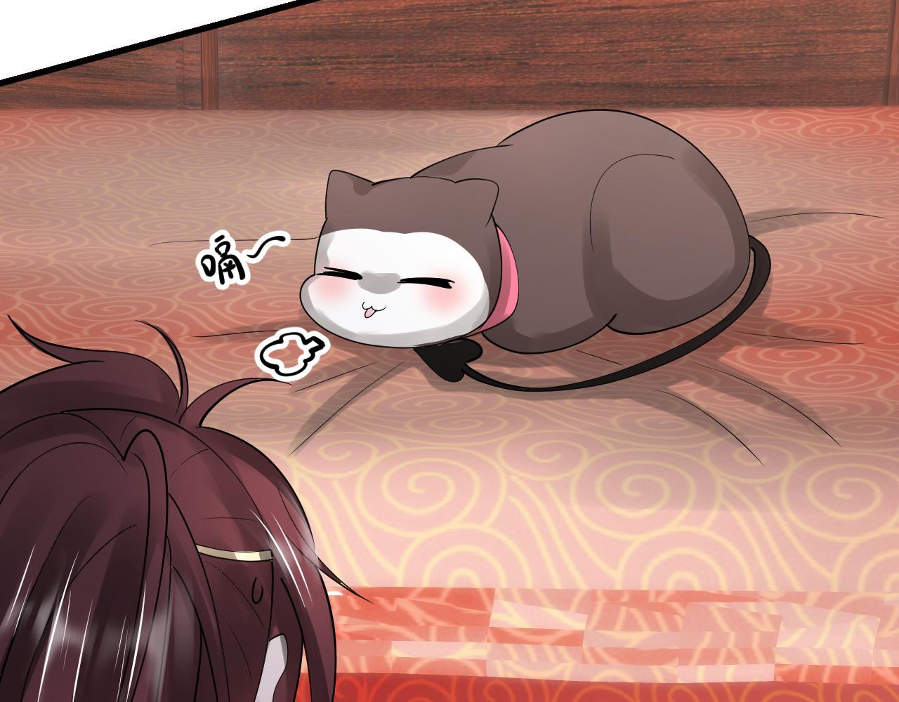 倒霉蛋大战气运王 - 11 内门考核前夕！(3/3) - 5