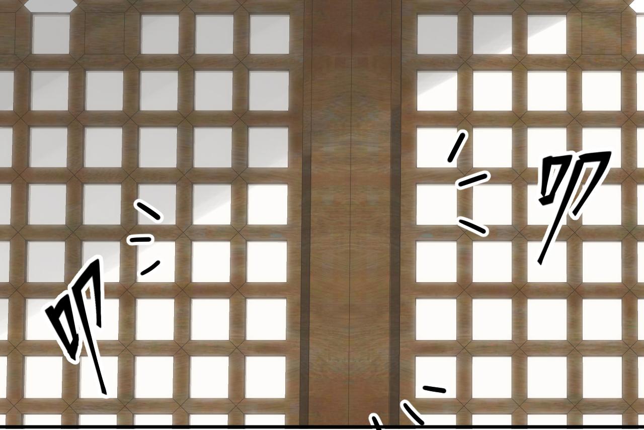 倒霉蛋大战气运王 - 11 内门考核前夕！(3/3) - 1